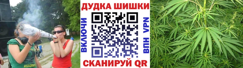 Где найти наркотики Дно Героин  Амфетамин  Меф мяу мяу  СОЛЬ  Галлюциногенные грибы 