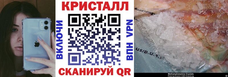 АМФЕТАМИН 98% Дно