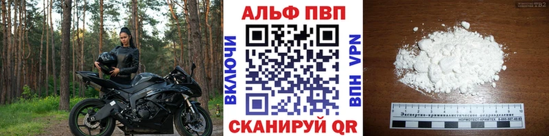 хочу наркоту  Дно  A PVP крисы CK 