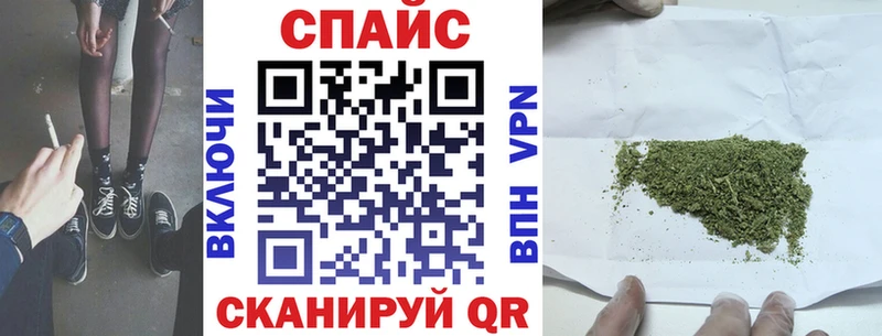 Бутират оксибутират  Дно 