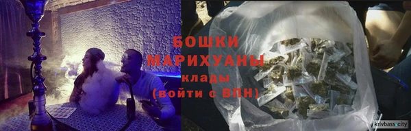 кокаин колумбия Армянск