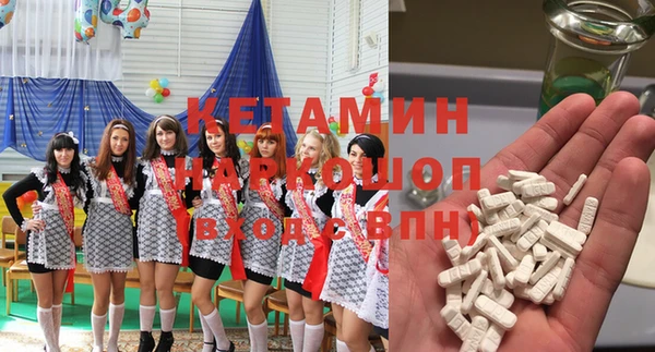 винт Богородицк