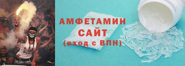 бошки Арсеньев