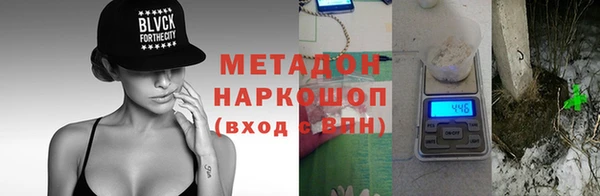 кокаин колумбия Армянск