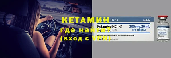 кокаин колумбия Армянск