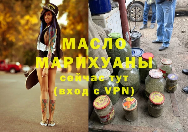 бошки Арсеньев