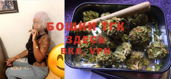 бошки Арсеньев