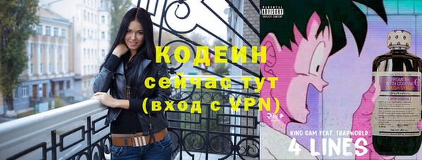 кокаин колумбия Армянск