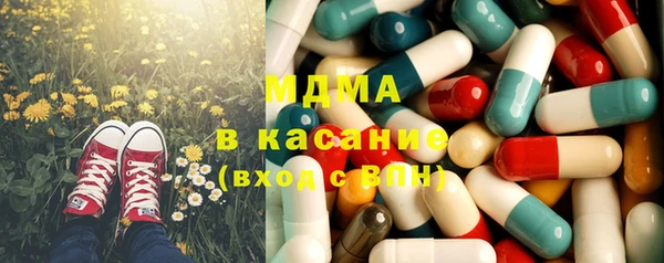 кокаин колумбия Армянск