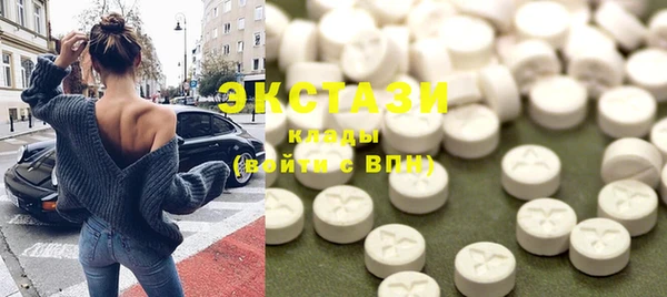 кокаин колумбия Армянск