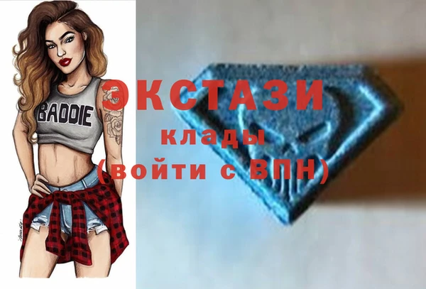 кокаин колумбия Армянск
