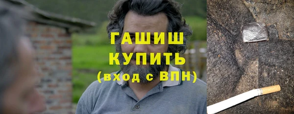 кокаин колумбия Армянск