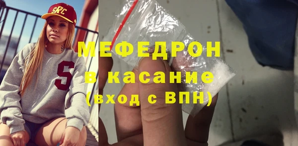 бутират Аркадак
