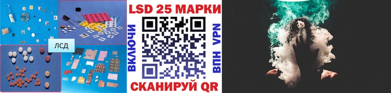 LSD-25 экстази кислота  сколько стоит  Дно 