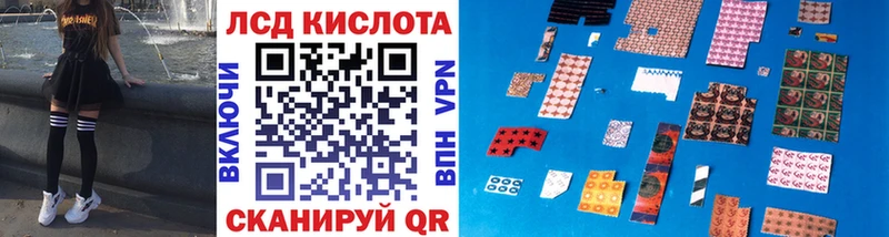 Марки N-bome 1,8мг  Дно 
